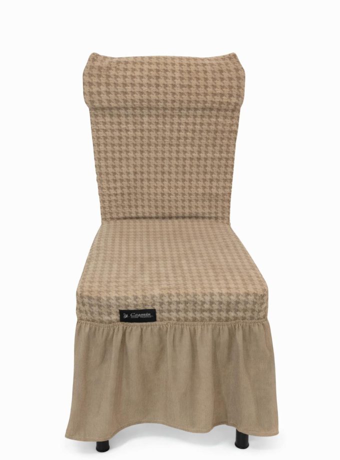 Σετ Καλύμματα Καρέκλας 6 Τεμαχίων Cosmin EasyFit Beige